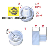 Шестерня привода пластиковая подходит к мясорубки МУЛИНЕКС