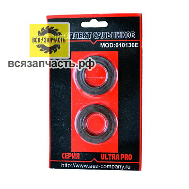 Сальники коленвала для 4-х тактного двигателя LIFAN 168F, 168F-2, 170F, 41,25x25x6 мм (в компл. 2шт.) VZ