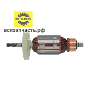 Якорь для дрели BOSCH PSB 500 RE, PSB 400 RE PROFESSIONAL (L-138.5 мм, D-35 мм, 4 зуба, наклон влево)