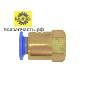 Пневмофитинг цанговый под шланг Ø 10 мм/F1/4