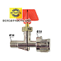 Краник для воздушного компрессора резьба папа M1/8 - байонетное соединение VZ