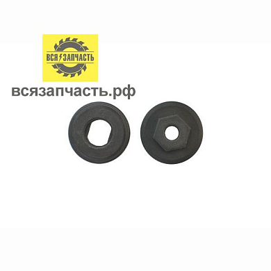 Фланец нижний для УШМ, ø 14 мм, Ø 41 мм VZ