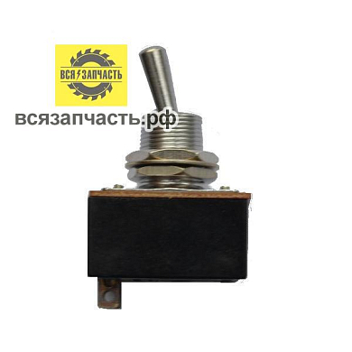 Выключатель 2 положения тип 1 VZ