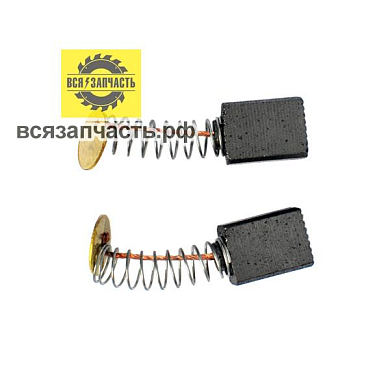 Электроугольная щетка 6х9х12 пружина-пятак d-7.5 для дрели ИНТЕРСКОЛ ДУ 550, 650, 750, 780 нового образца VZ