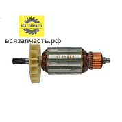 Якорь для перфоратора STERN RH38MX (580) 1050 Вт (L-165 мм, D-46.5 мм, 6 зубов, наклон вправо)