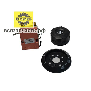 Терморегулятор для паяльника полипропиленовых труб,длинный вывод 2,2 кВт