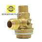 Обратный клапан для воздушного компрессора M1/2х M1/2х F1/8