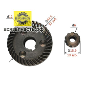 Конические шестерни для УШМ MAKITA GA5030, GA4530