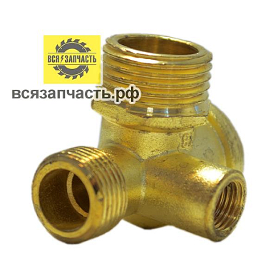 Обратный клапан для воздушного компрессора, резьба M1/8x M3/8х F1/8