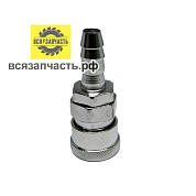 Быстросъёмное соединение RAPID/Ёлочка Ø 10 мм