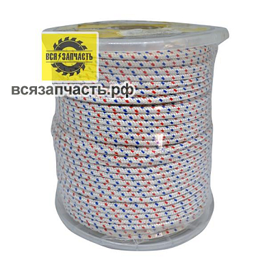 Канат запускной Ø 4,5 мм, бухта 100 м для стартеров бензоинструмента