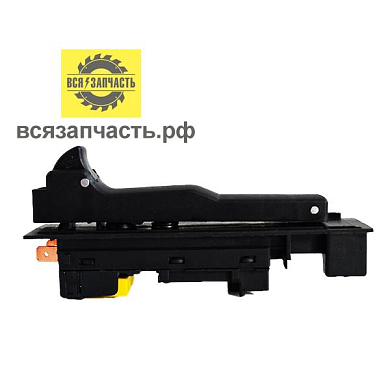 Выключатель для УШМ подходит для МАКИТА (аналог) GA9069, 2 контакта