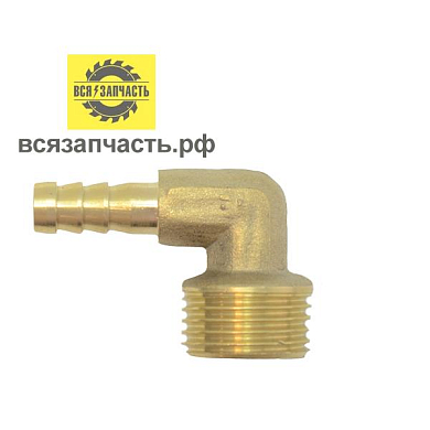 Уголок M1/2- Ёлочка Ø 8 мм