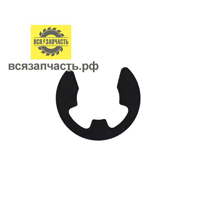 Стопорная шайба DIN 6799 упорная, быстросъемная, ⌀ 4 мм