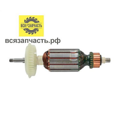 Якорь для УШМ BOSCH GWS 6-125, GWS 7-125 PROFESSIONAL (L-154 мм, D-35 мм, резьба М6 (шаг 1.0 мм))