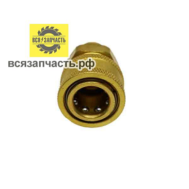 Быстросъём большой с наружной резьбой