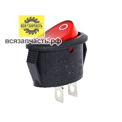 Выключатель 2 положения тип 8