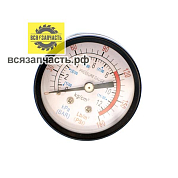 Манометр для воздушного компрессора горизонтальный большой M1/4, до 12 Bar