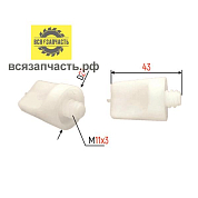 Соковыжималка ЖУРАВИНКА (болт пластмассовый) (126)