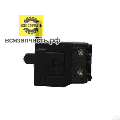 Выключатель для УШМ КИТАЙ 115/125