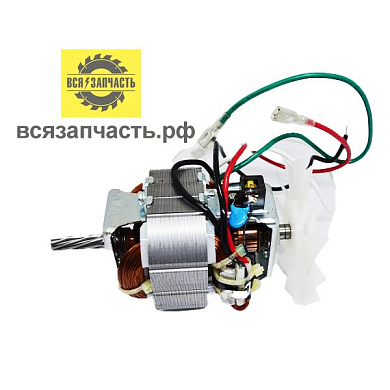 Двигатель для китайской мясорубки