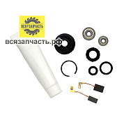 Ремонтный набор для перфоратора MAKITA HR2470