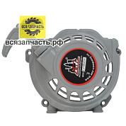 Ручной стартер для бензобура ЗУБР МБ2-300Н, CHAMPION AG 364, ELITECH БМ 70