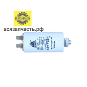 Конденсатор пуско-рабочий, марки CBB-60, 450 В, 14мкФ VZ