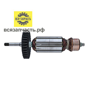 Якорь для УШМ BAIKAL Е-256 (L-232 мм, D-45.5 мм, резьба М10 (шаг 1.0 мм))