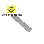 Клапан компрессора 8*46*0,1