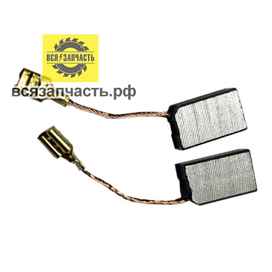 Электроугольная щетка 6,3х12,5х20 поводок,клемма-мама большая для электропилы ИНТЕРСКОЛ ПЦ-400, УШМ-230МА