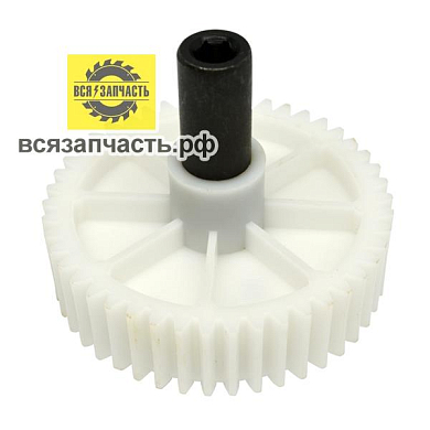 Шестерня мясорубки Мулинекс со смещенным шестигранником.d-82, 46 зубов прямые