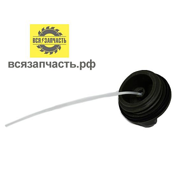 Крышка топливного бака для бензопилы HUSQVARNA 340, 345, 350, 351, 353, 362, 365, 371, 372, 455, 460