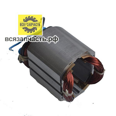 Статор для УШМ подходит для МАКИТА (аналог) 9554NB/ 9555NB