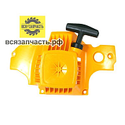 Ручной стартер для бензопилы PARTNER P 350