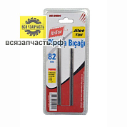 Комплект ножей 82x5,5x1,2 мм, с пазом; сталь HSS для рубанков ИНТЕРСКОЛ Р-82ТС-01, Р-82/710  VZ