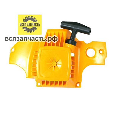 Ручной стартер для бензопилы PARTNER P 350 VZ