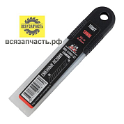 Сменные лезвия для строительного ножа, 18 мм (упаковка 10 шт.)