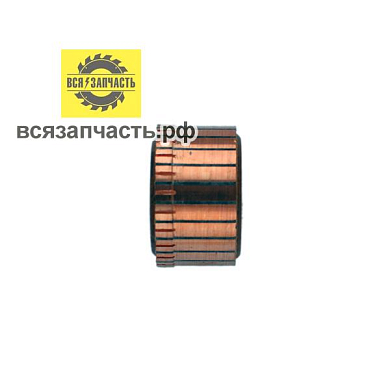 Коллектор для якоря 24 ламелии, пазы, непродороженный 24х23,5х9х10х13х15