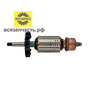 Якорь для электрорубанка REBIR IE-5709 G (L-190 мм, D-43 мм, резьба М10 (шаг 1.25 мм))