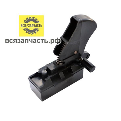 Выключатель отрезная для УШМ BLACK+DECKER 10A 250