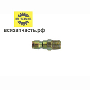 Быстросъём малый -резьба наружная малая