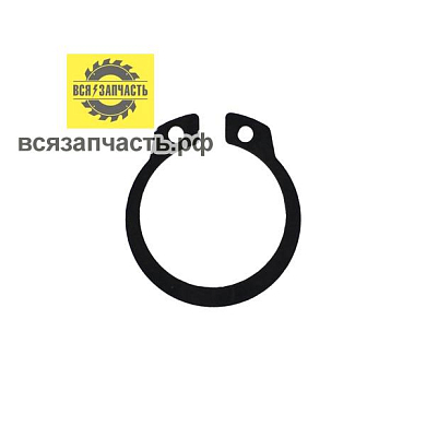 Стопорное кольцо наружное ⌀ 6 мм