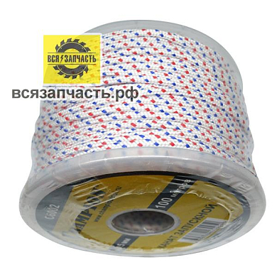 Канат запускной Ø 3,5 мм, бухта 100 м для стартеров бензоинструмента