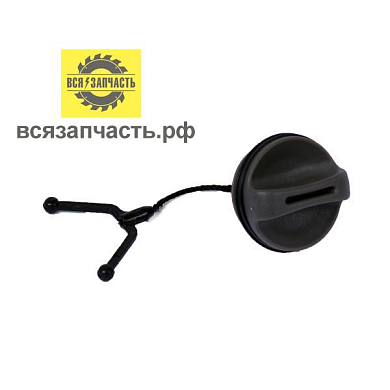 Крышка масляного/ топливного бака для бензопилы HUSQVARNA 365, 372