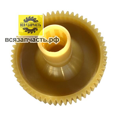 Шестерня помошница большая (арт. 43)