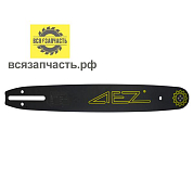Пильная шина, подходит для PARTNER 14 GENERAL