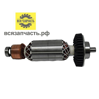 Якорь для УШМ КИРОВ 2,2 кВт