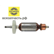 Якорь для УШМ ИНТЕРСКОЛ 125/1000, FELISATTI AG125/1100 (L-172.5 мм, D-35 мм, резьба М8 (шаг 1.0 мм)