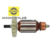 Якорь для перфоратора DWT BH-1500, ЭНЕРГОМАШ, ЭЛЕКТРОПРИБОР (SDS-MAX) (L-165 мм, D-47 мм, 6 зубов, наклон вправо)